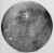8-inch Solid Shot 11-inch Dahlgren — view 2