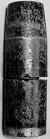 7-inch Brooke Shell