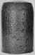 6.4-inch Milled Base Brooke
        Bolt