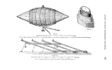 barrellTorpedo — view 2